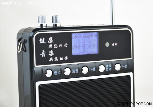 路见不平一声吼多来米发布多款扩音器 