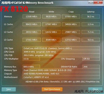 相煎何太急 推土机PK同门羿龙1090T 