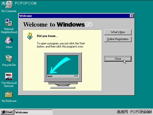 微软windows系统发展史回顾