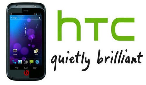 仅售2500元 双核音乐机HTC One V曝光 