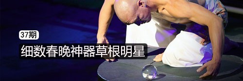 越听越有味道！全球英文单曲TOP8榜单 