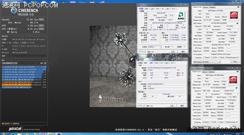 玩转A75! 黑盒3670+HD6570混交晒成绩 