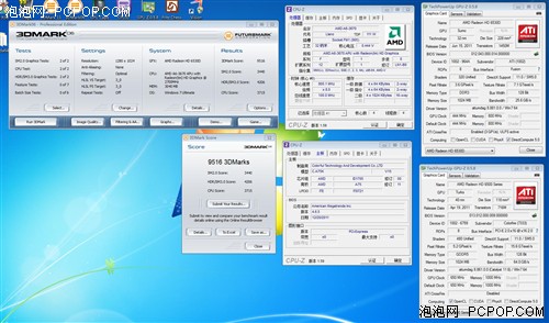 玩转A75! 黑盒3670+HD6570混交晒成绩 