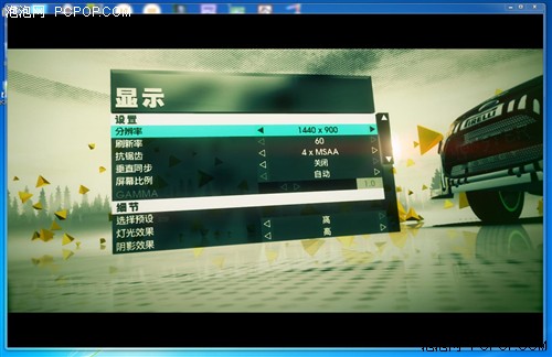 玩转A75! 黑盒3670+HD6570混交晒成绩 