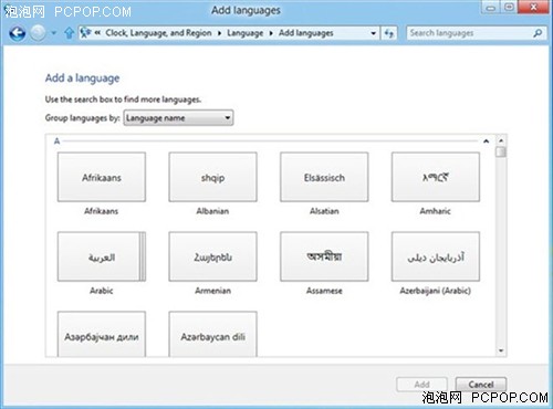 微软Windows8提升用户体验从语言开始 