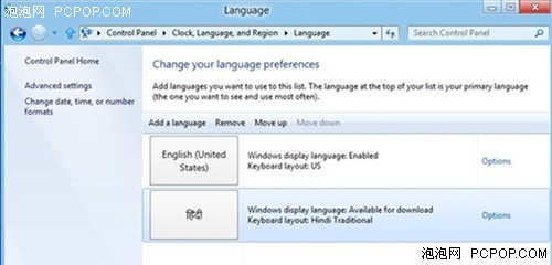 微软Windows8提升用户体验从语言开始 
