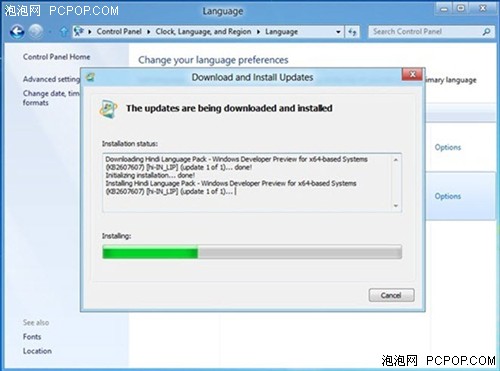 微软Windows8提升用户体验从语言开始 