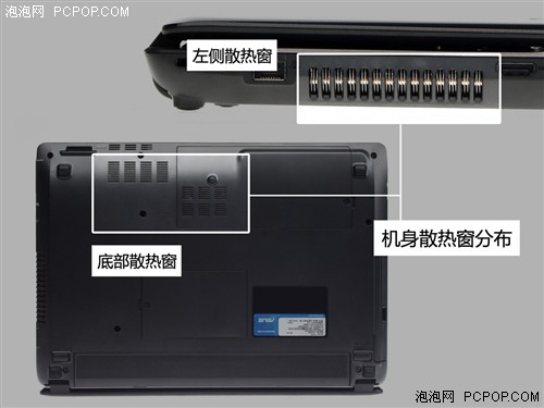 Llano双卡交火 华硕K43TK评测 