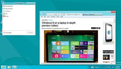 Windows8消费者预览版操作界面截图赏 