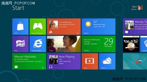 Windows 8 Consumer Preview安装指南 