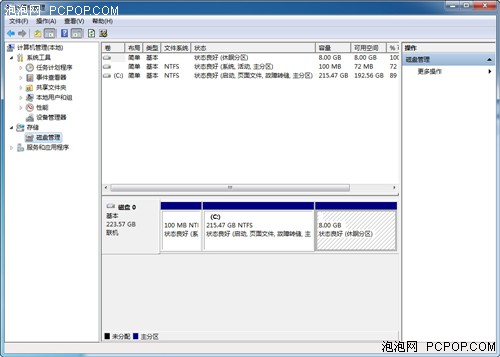 用技术超越平凡 华擎超级H61主板体验 