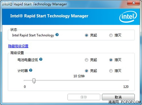 用技术超越平凡 华擎超级H61主板体验 