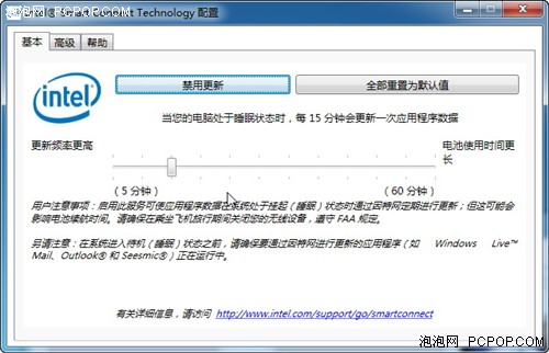 用技术超越平凡 华擎超级H61主板体验 