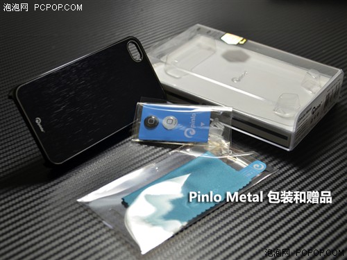 Pinlo乔布斯主题iPhone4/4S手机套评测 