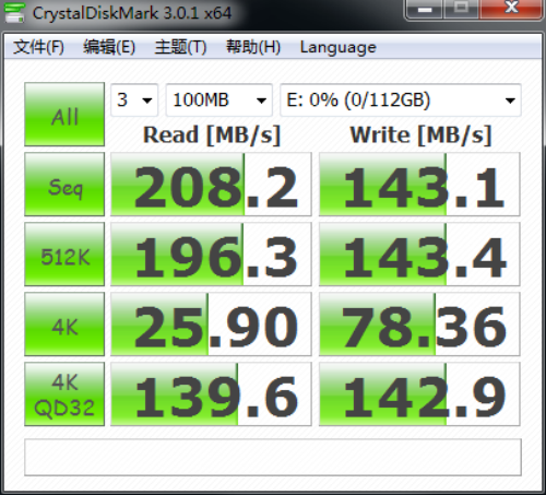 千元SSD之王 OCZ Agility 3 120G评测 