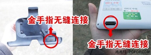 终结者!中恒豪华版行车记录仪测速GPS 