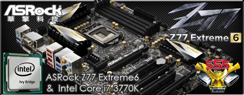 IVB+Z77 22nm Core i7 3770K全面测试 