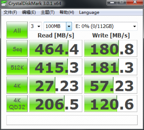 最强王者驾到 Intel 520固态硬盘评测 