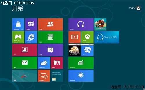 当APU遇上WIN 8