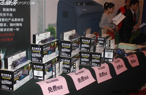 最佳经济采购总量_世界经济总量图片