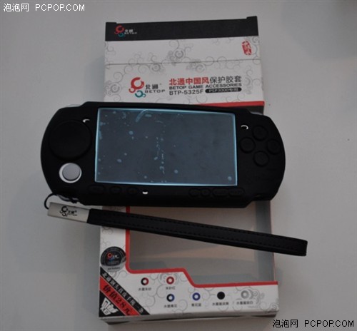 个性优雅 北通中国风PSP300保护胶套  