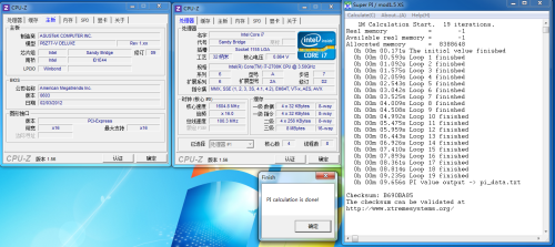 延续经典! 华硕Z77-V DELUXE主板评测 