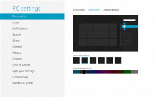教你自定义Windows8界面的背景主题色 