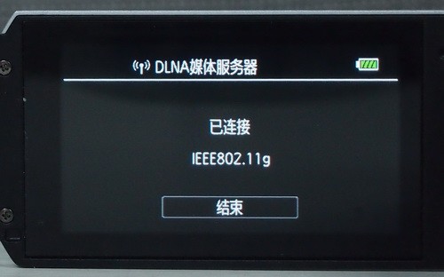 带WiFi的入门高清DV 佳能HF R36评测! 