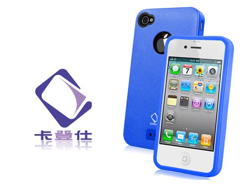 抵制黑塑料侵害iPhone4/4S环保手机壳 