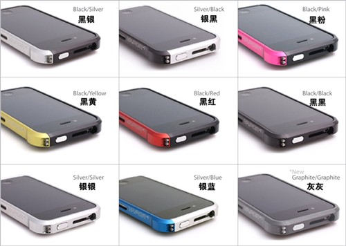 抵制黑塑料侵害iPhone4/4S环保手机壳 