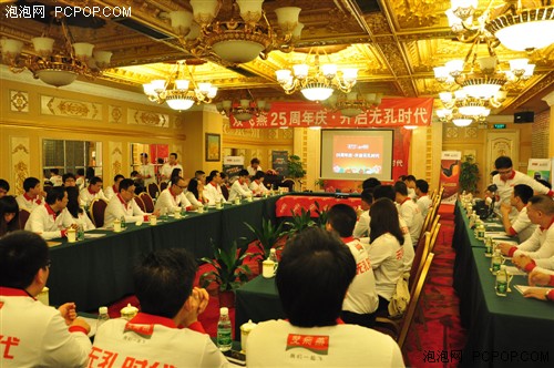 无孔时代大会 哈尔滨和广州两地举办  