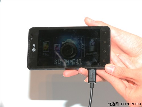 享受視覺震撼 LG Optimus 3D MAX發(fā)布 