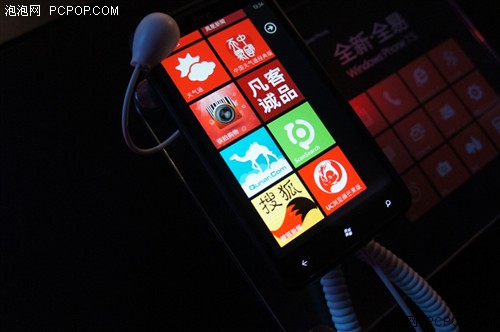 Lumia800领衔 三款Tango系统手机亮相 