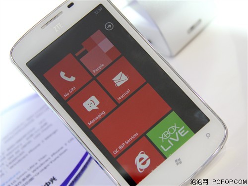 Lumia800领衔 三款Tango系统手机亮相 