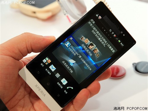 HTC凯旋X310e将售 每日手机新闻播报 