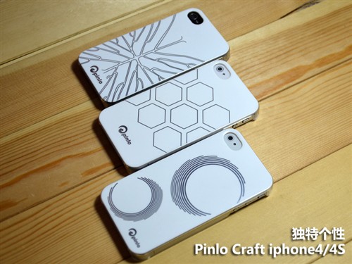 白色诱惑 Pinlo Craft iPhone4/4S配件 