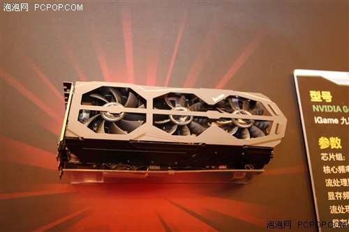 七彩虹携手英伟达 GTX680全球首发会 