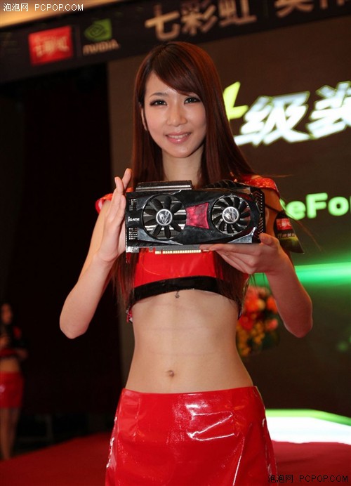 七彩虹携手NVIDIA GTX680全球首发会 