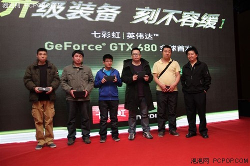 七彩虹携手NVIDIA GTX680全球首发会 