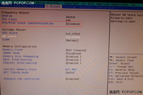 最高提速82%！十招让APU+A75性能暴涨 