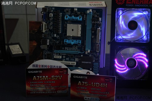 AMD玩家的盛宴 技嘉A75超耐久超频赛 