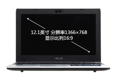 随时随地看高清 华硕EeePC 1225C评测 