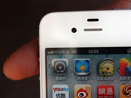 电信版iPhone4S北京测试日记五:五环路 