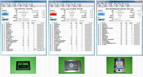 OCZ试用报告 