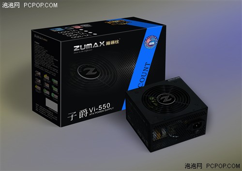 台湾又一实力品牌入驻 Zumax电源初探 