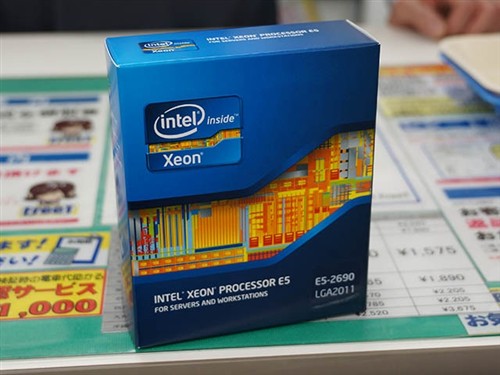 8核16线程 Intel SNB-EP U皇高价上市 