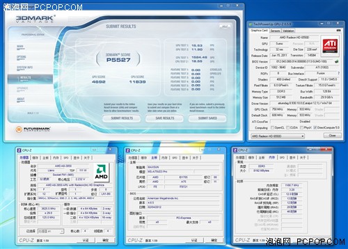 内存频率提升达84%？APU平台超频实录 