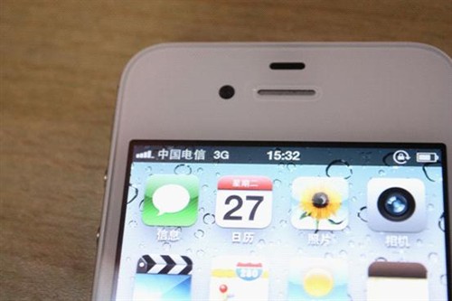 电信iPhone 4S全北京测试九:北京枢纽 