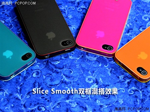 iPhone4/4S最薄TPU套 SliceSmooth评测 