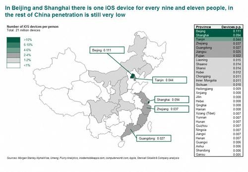 谁在买苹果？iPhone/iPad中国分布图 